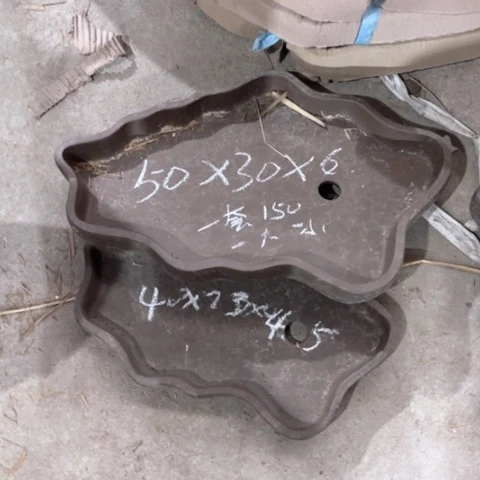 150-4。
