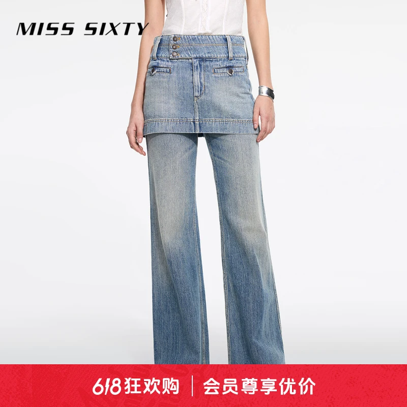 Miss Sixty2025春季新款半身裙女牛仔短裙复古洗水多纽扣设计感