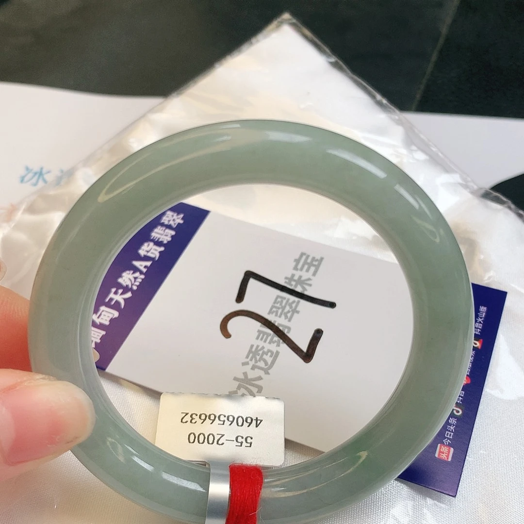翡翠手镯未镶嵌缅甸天然a货翡翠