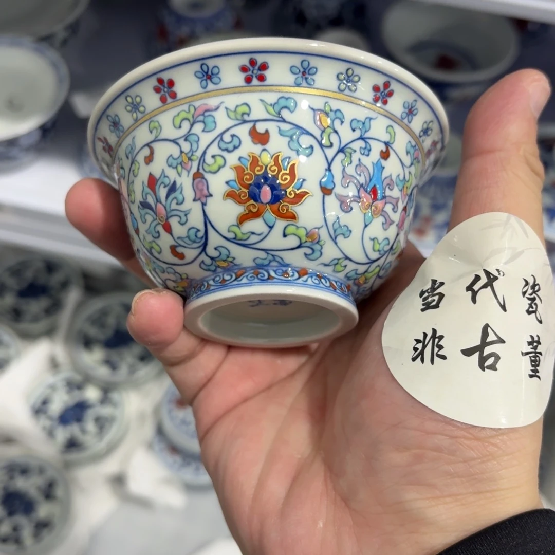杯瓷言所老曹甄选好瓷微瑕
