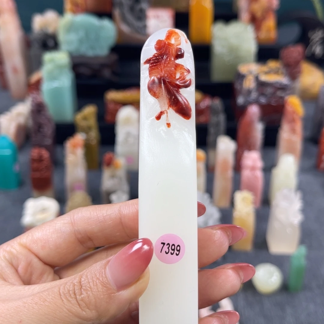 印石昌化石7399包邮包刻