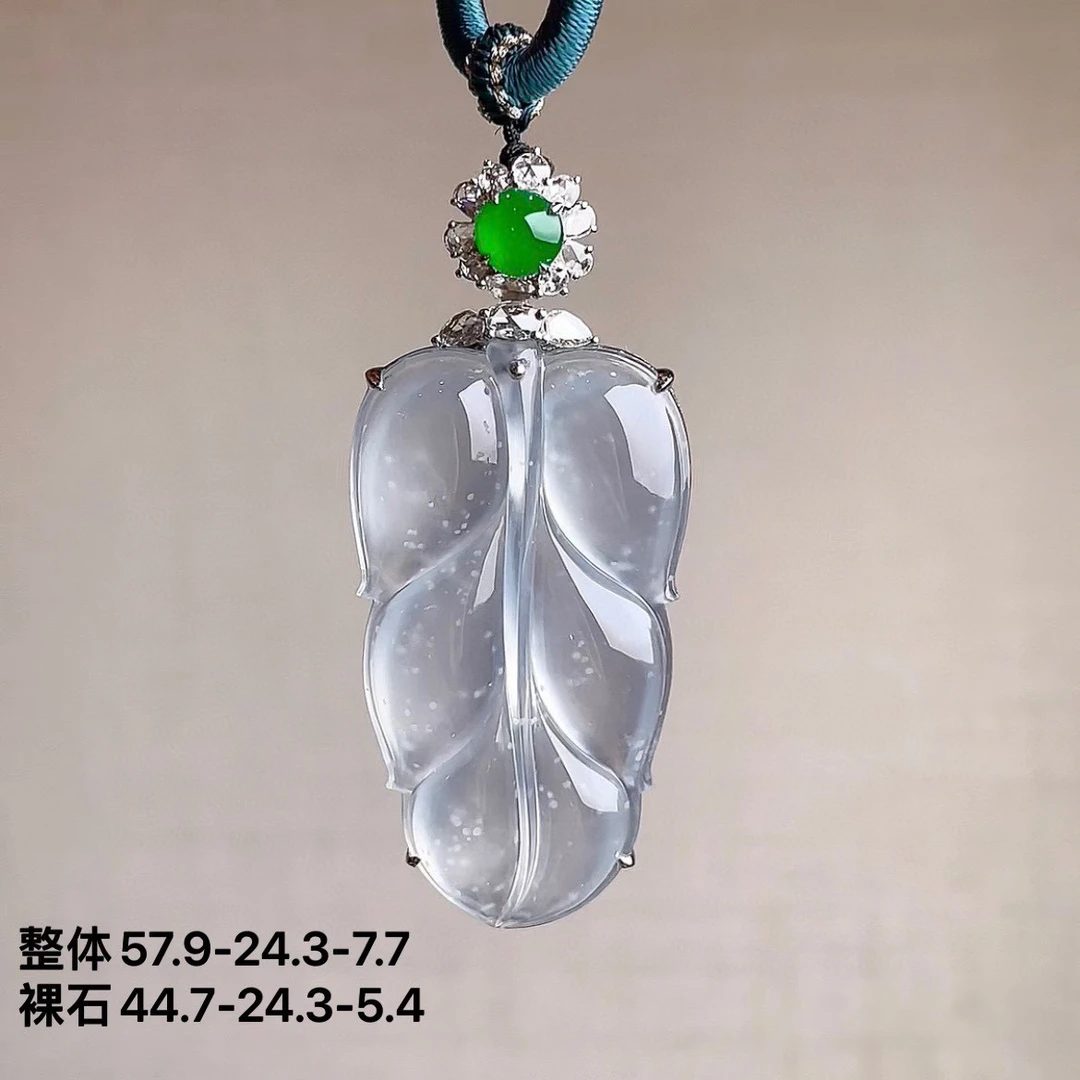 天然缅甸翡翠a货高冰木那雪花金枝玉叶吊坠