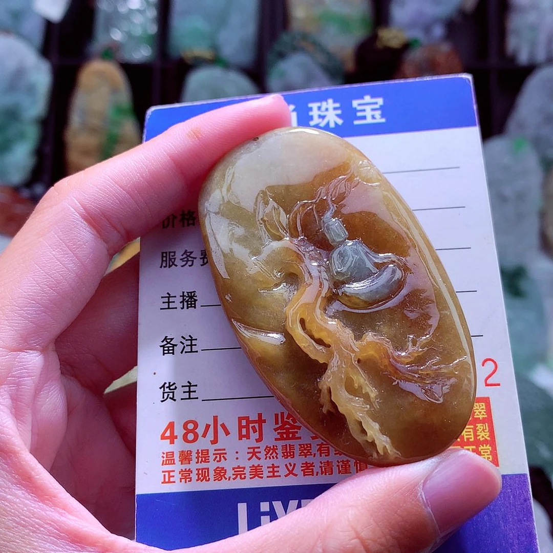 颈饰未镶嵌翡翠天然