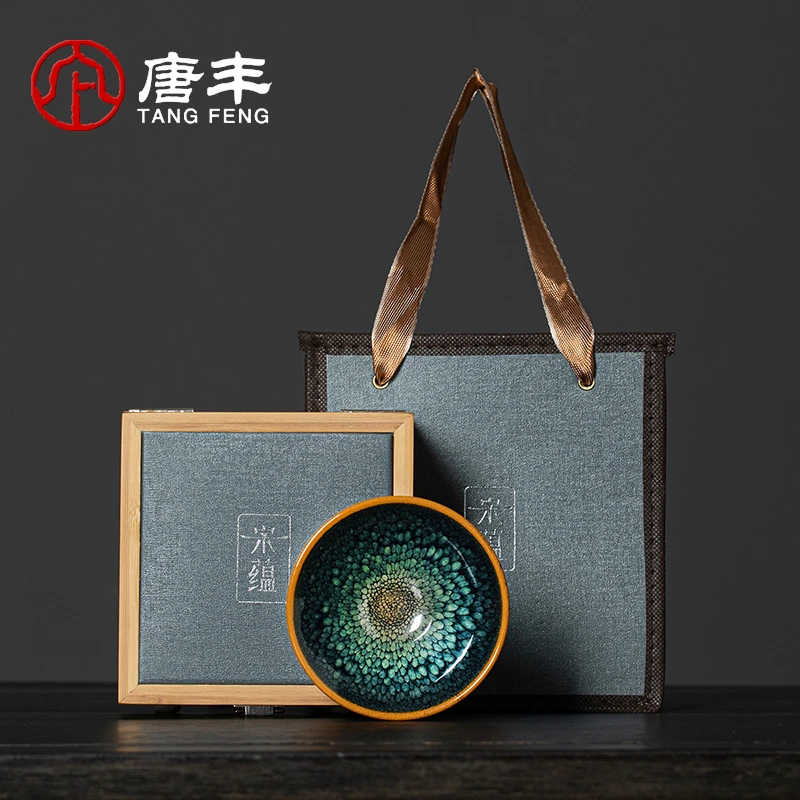 唐丰宋蕴送礼家用大师主人杯个人专用品茗杯高端窑变建盏单杯礼盒