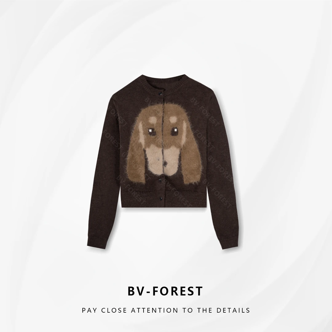 BV-FOREST“优雅心事”秋冬款保暖软糯修身显瘦开衫上衣BV-M0683
