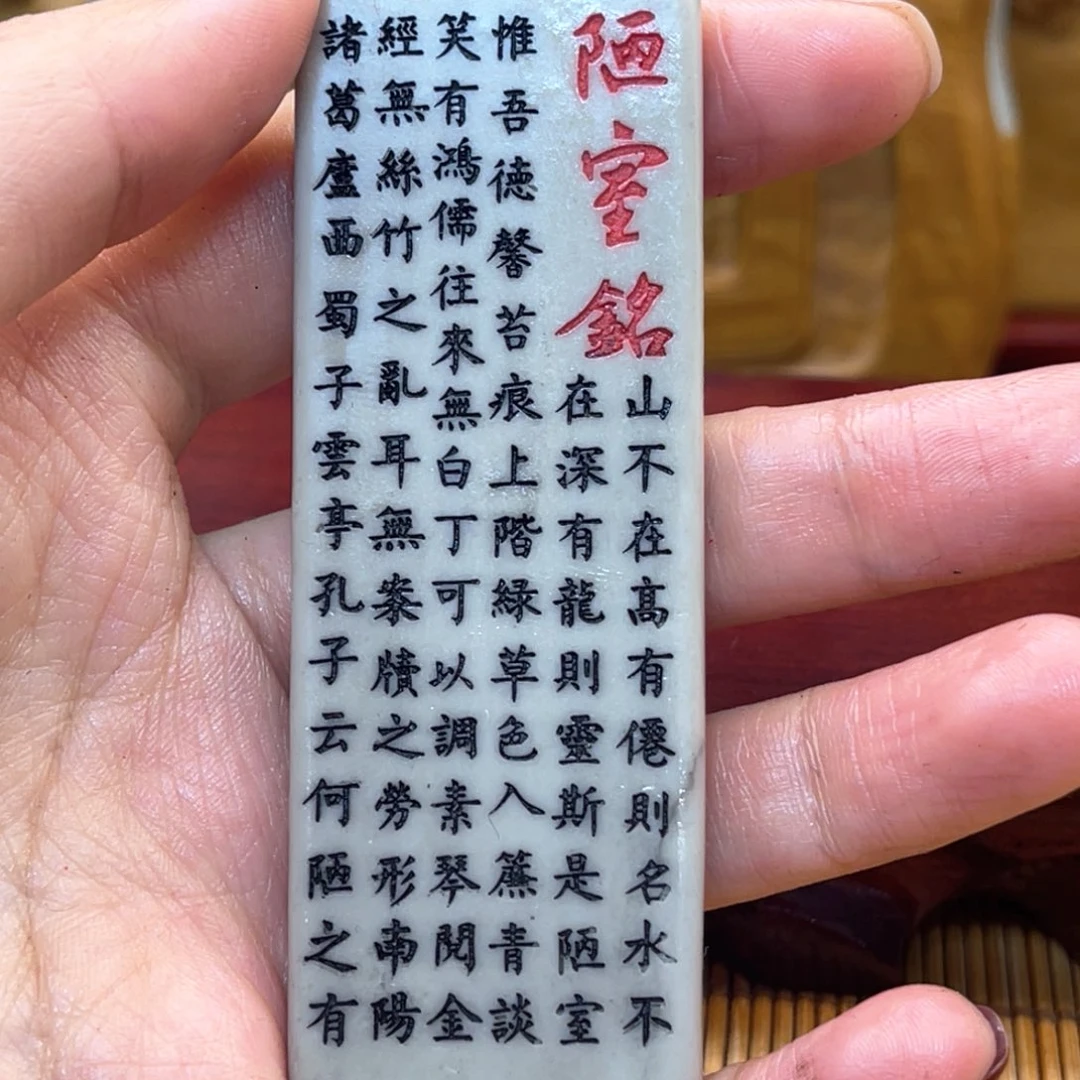 戈壁石56666666666666666666