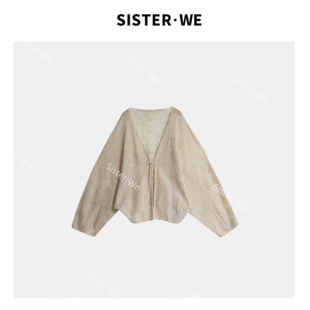 薇姐【柔光战袍】Sister·We法式慵懒风软糯百搭针织开衫 5091