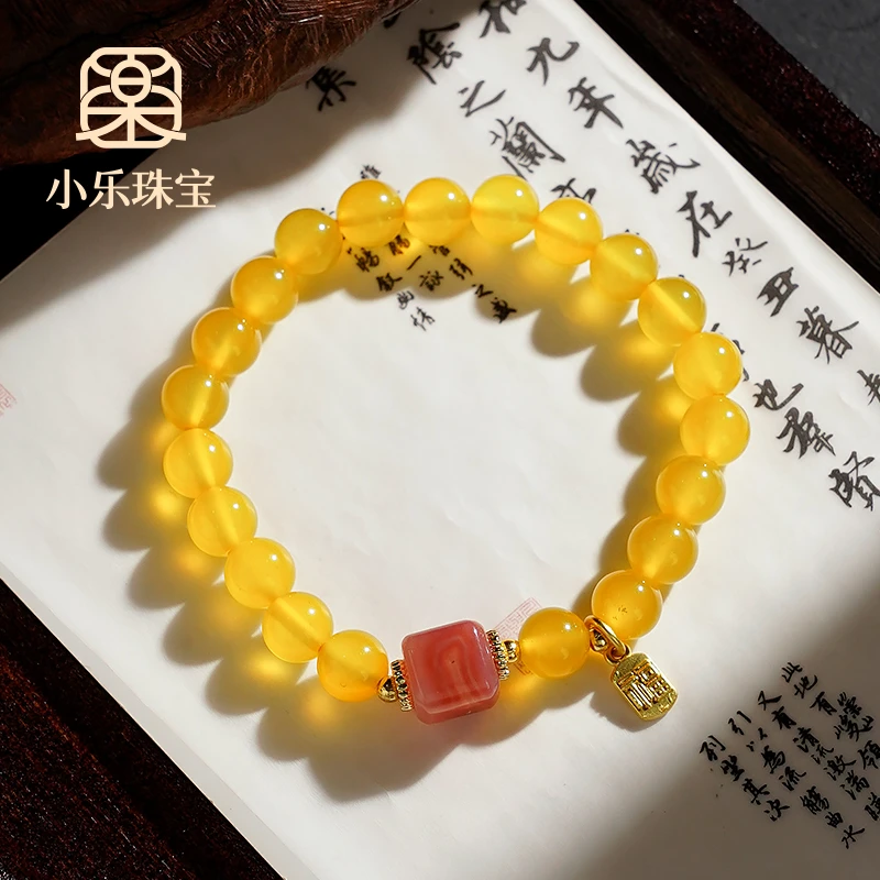 单圈黄玛瑙盐源玛瑙方糖女式手链多样性发一-10094