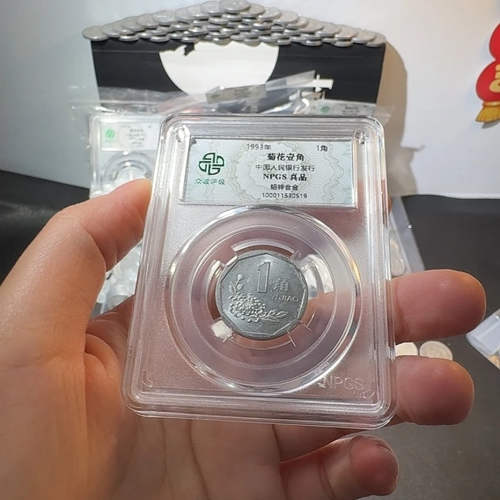 93啊啊啊啊啊啊阿