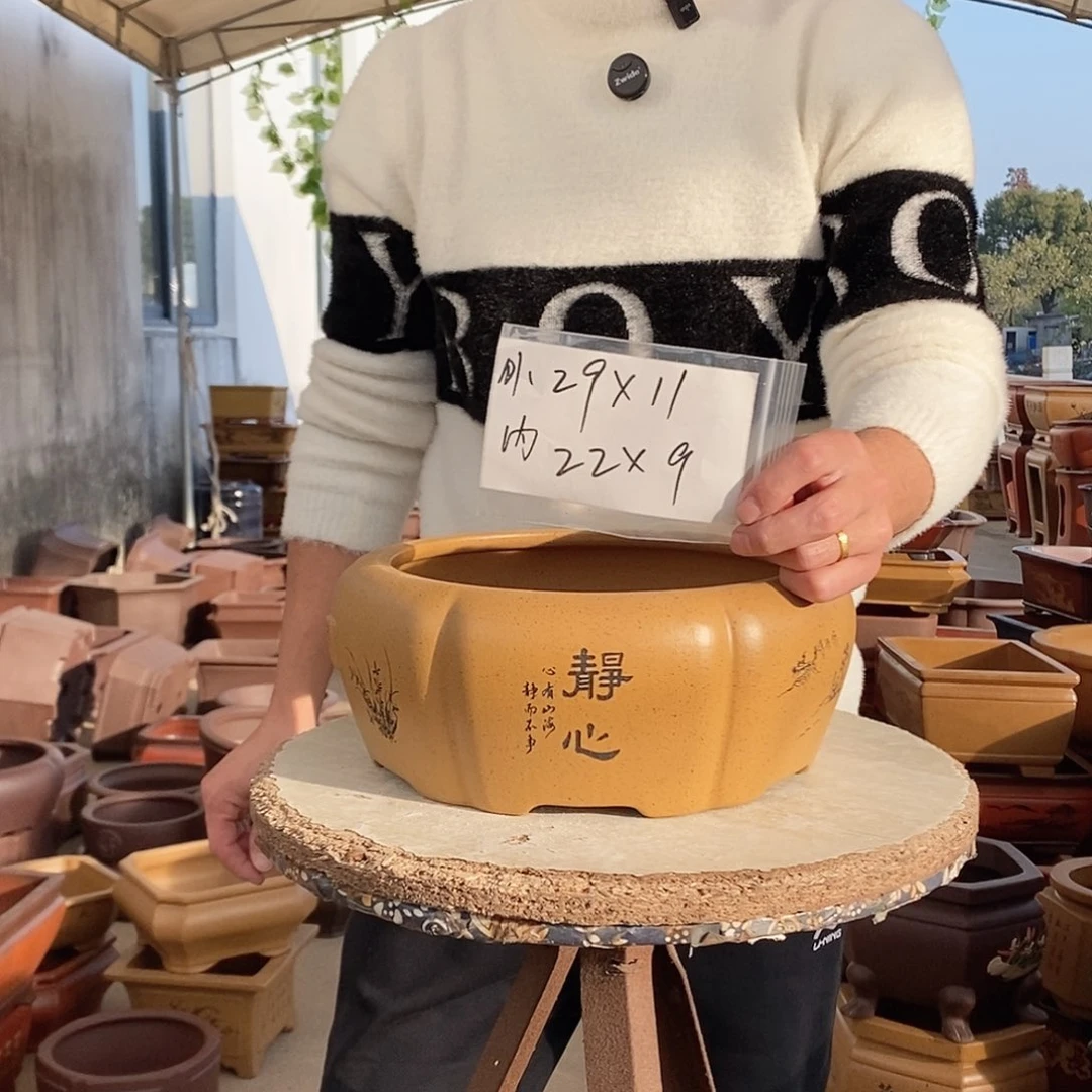 紫砂花盆紫砂花盆