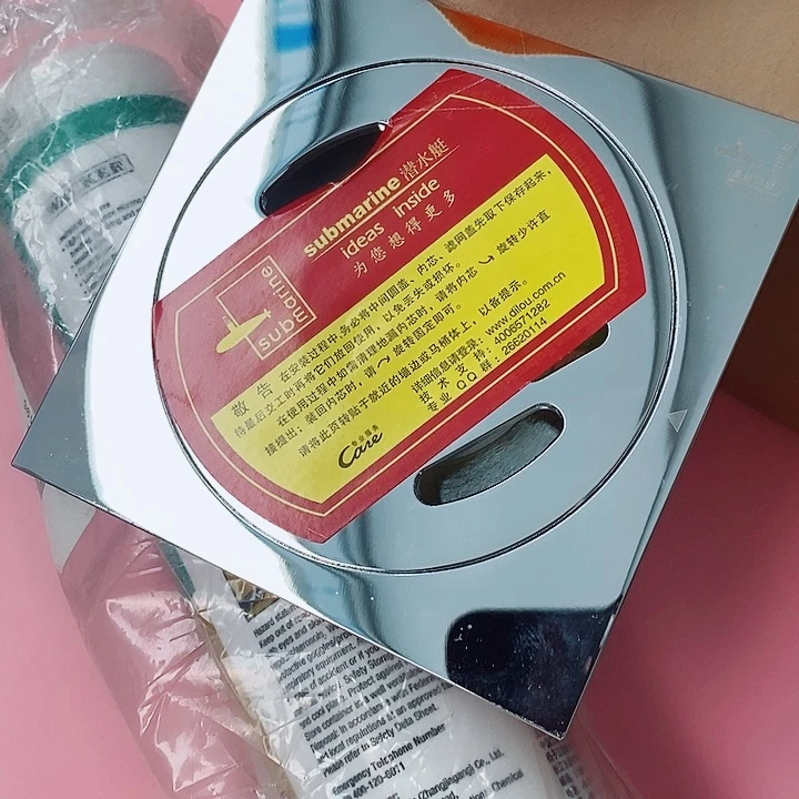 黄铜镀铬防臭地漏