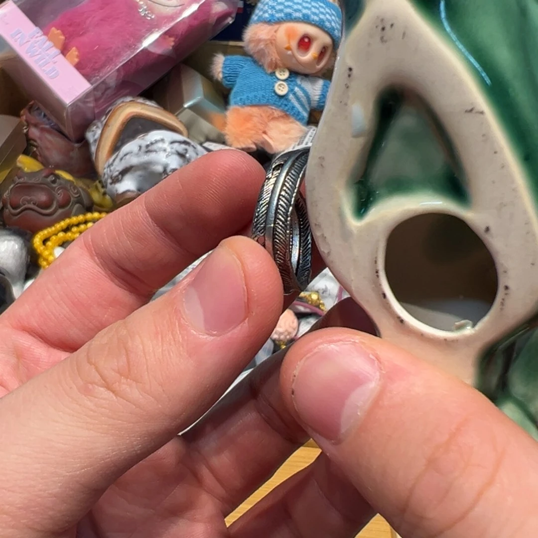 瓷器瓷器瓷器瓷器瓷器瓷器菊**e