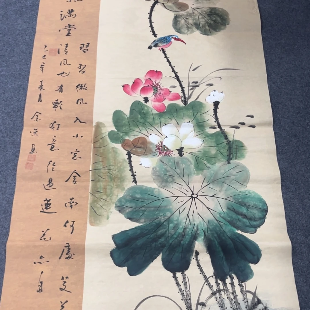 国画我们的目标是成为