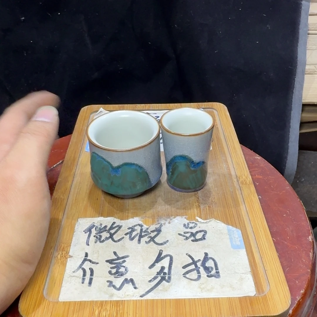 微瑕疵介意勿拍陶瓷器皿W738