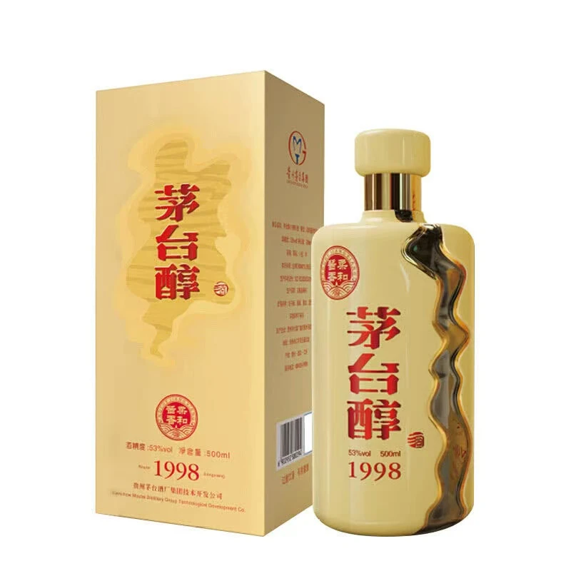 贵州茅台集团茅台醇1998 酱香型白酒 【老汪专属】53度500ml