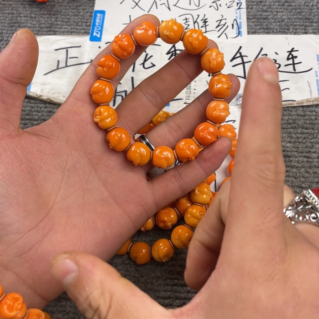 大果紫檀（缅甸花梨）461