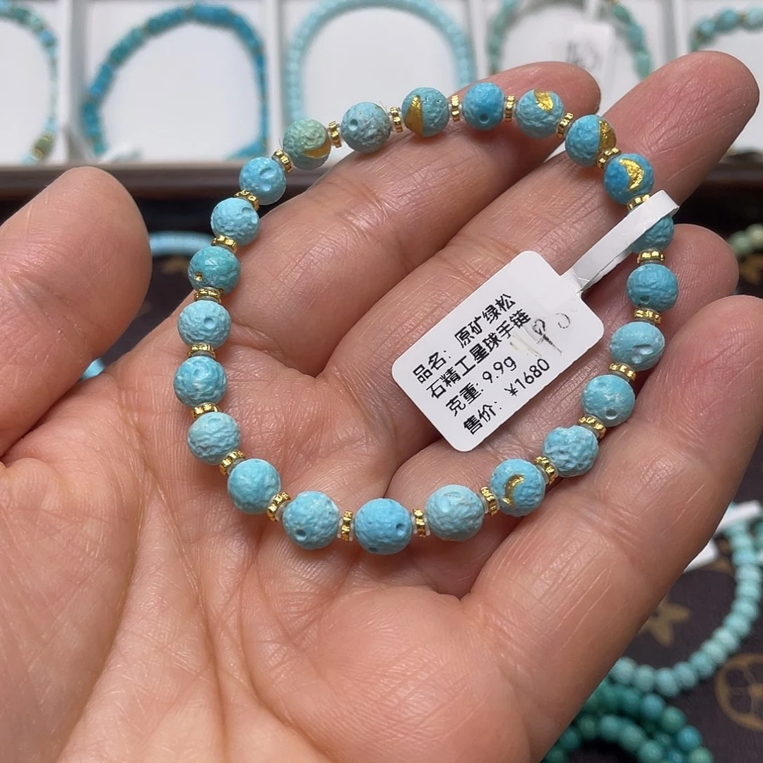 绿松石未镶嵌珠宝奇石011