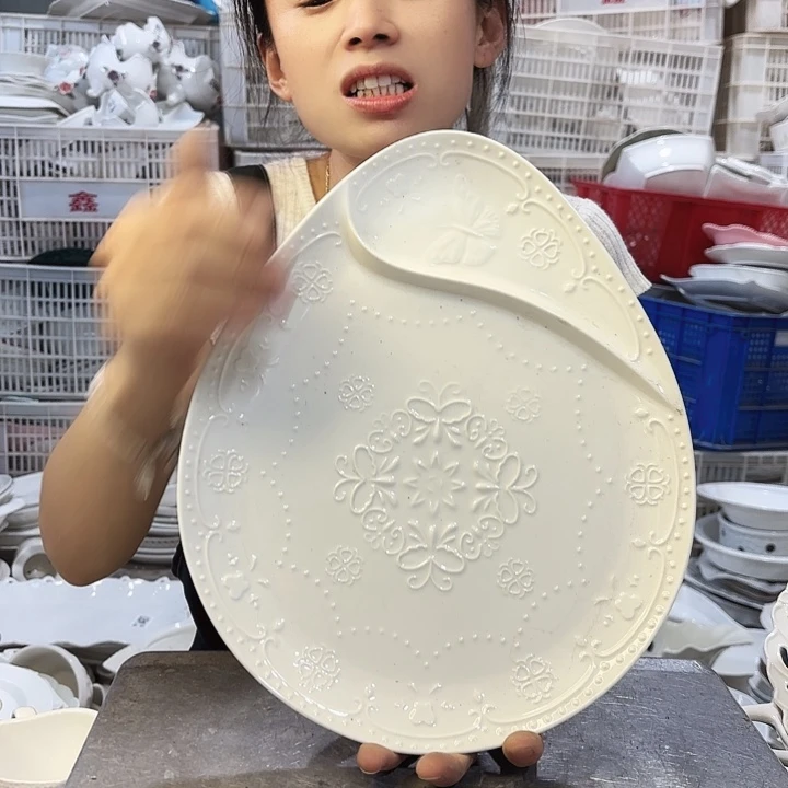 盘微瑕产品……一个