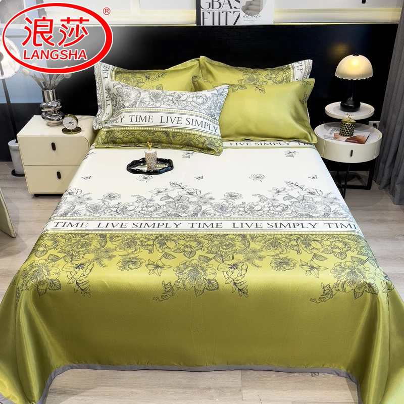 浪莎新款冰丝凉席三件套夏季可机洗水洗床单高档夏天空调席软席子