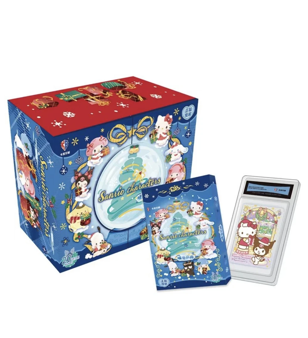 卡宝文创 三丽鸥圣诞礼盒 暖冻庆典