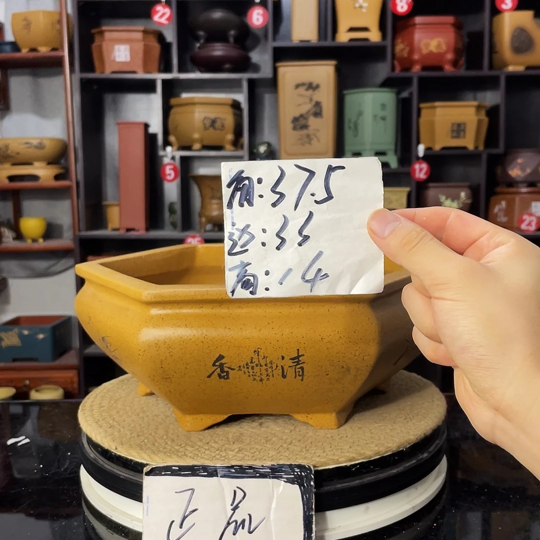 D-盆尚好紫砂花盆