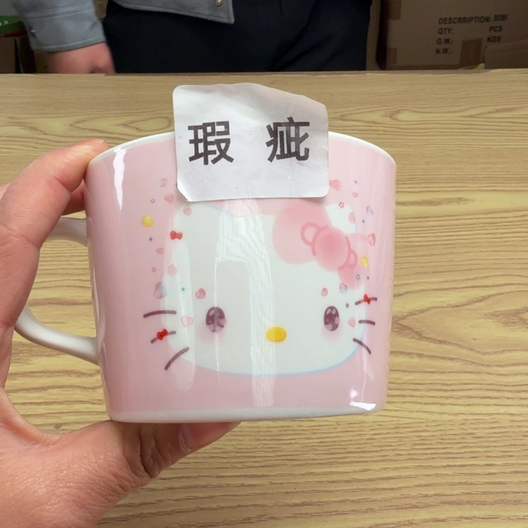 碟这个是真的好看呀