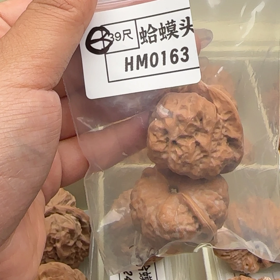 一***秋吊坠文玩核桃0163