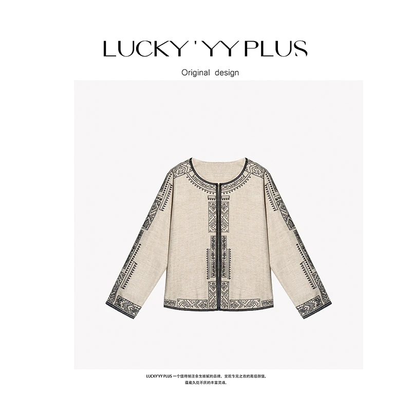 LUCKYYY高品定制民族风刺绣亚麻外套B1368