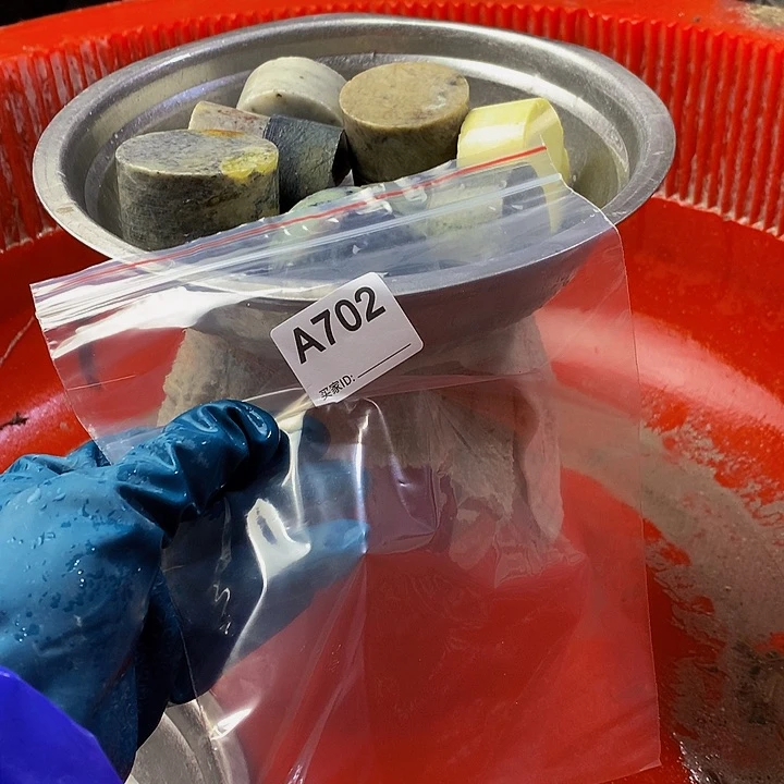 蛇纹石玉珠宝半成品未镶嵌用****9