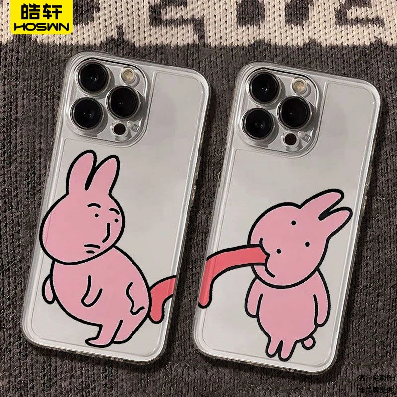 皓轩适用iPhone17promax手机壳16max防摔15搞怪粉色兔子14全包苹