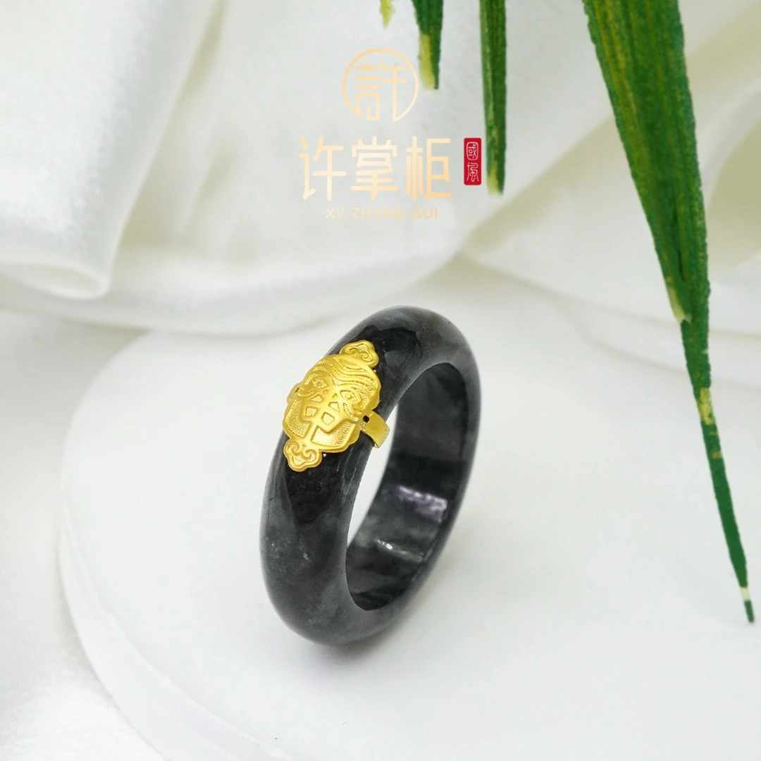 许掌柜｜18K金镶嵌乌鸡戒指天然缅甸翡翠A货国风原创吉祥如意百搭