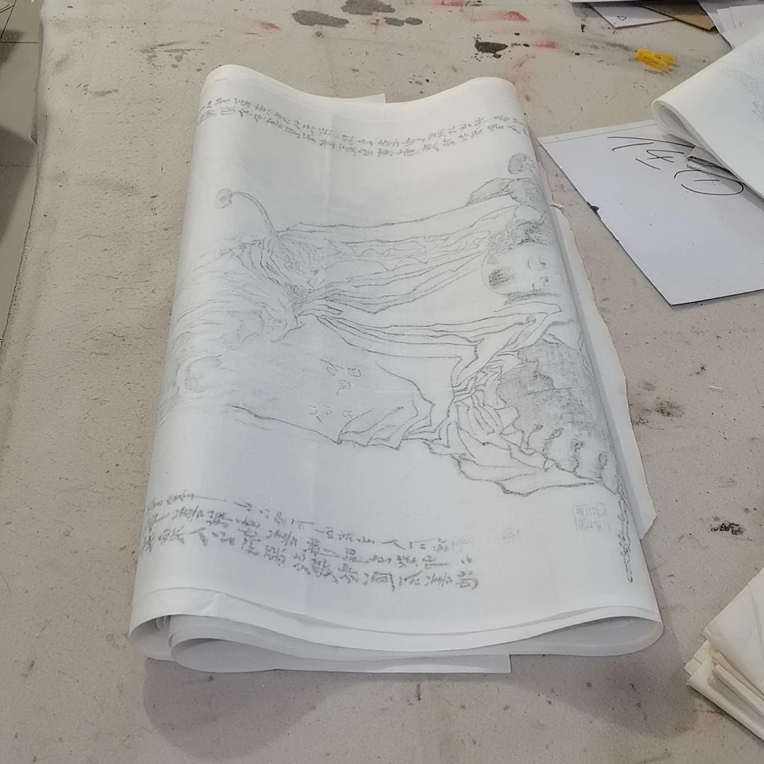 晨***雨书法书法作品书法欣赏欣赏欣赏欣赏