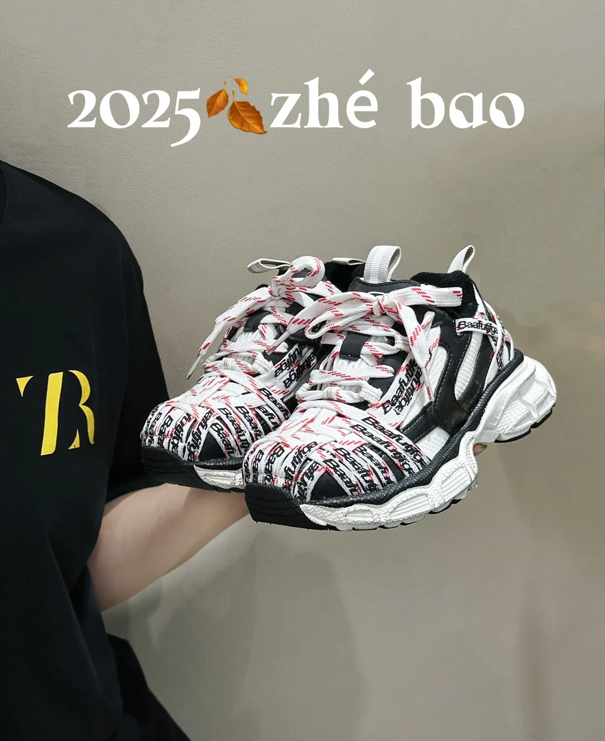 【哲豹】 221106- 【蜘蛛侠】冬季上新儿童时髦百搭运动加绒老爹鞋