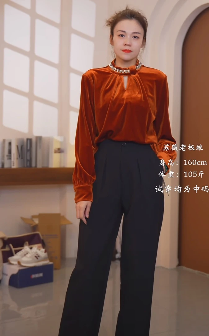 0101 妙家 气质丝绒衬衫春秋季复古钉珠上衣衬衣 22Q976C