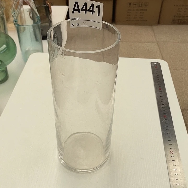 高25.10孤品宠粉福利