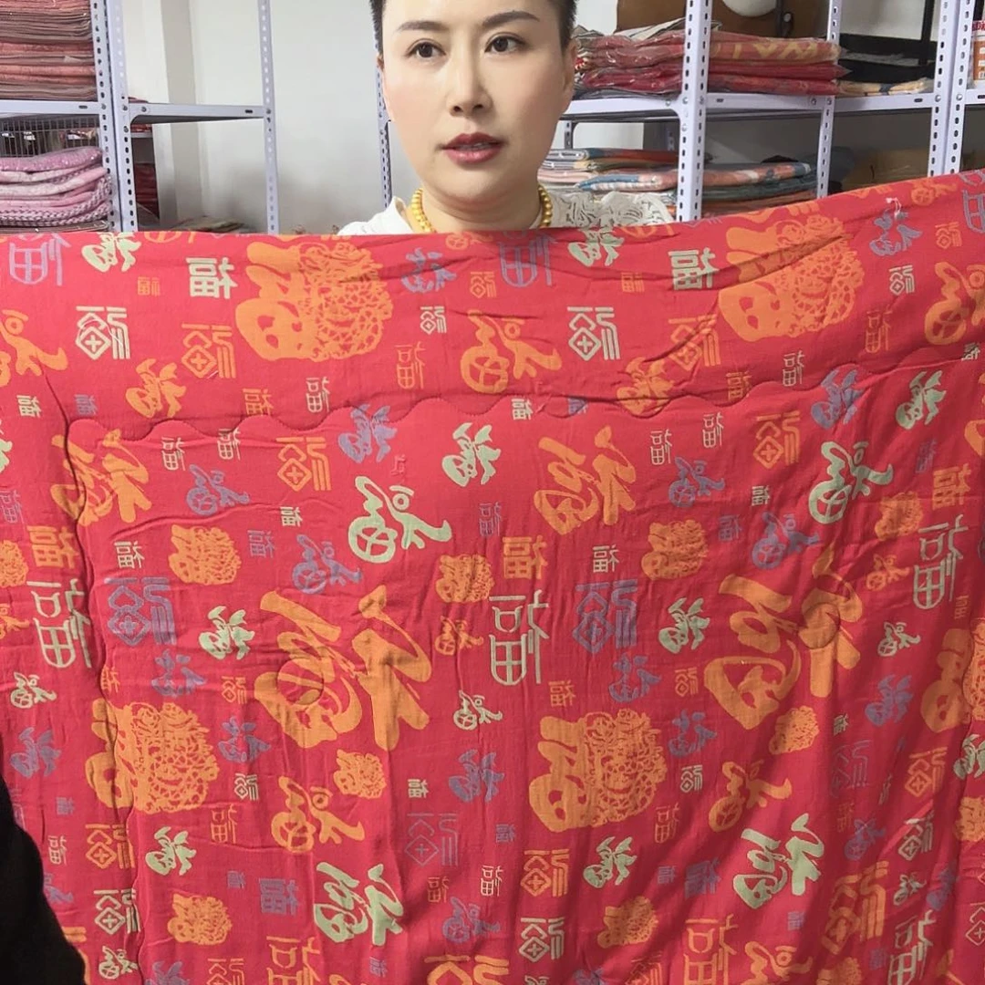 马小胖双层纱百福被