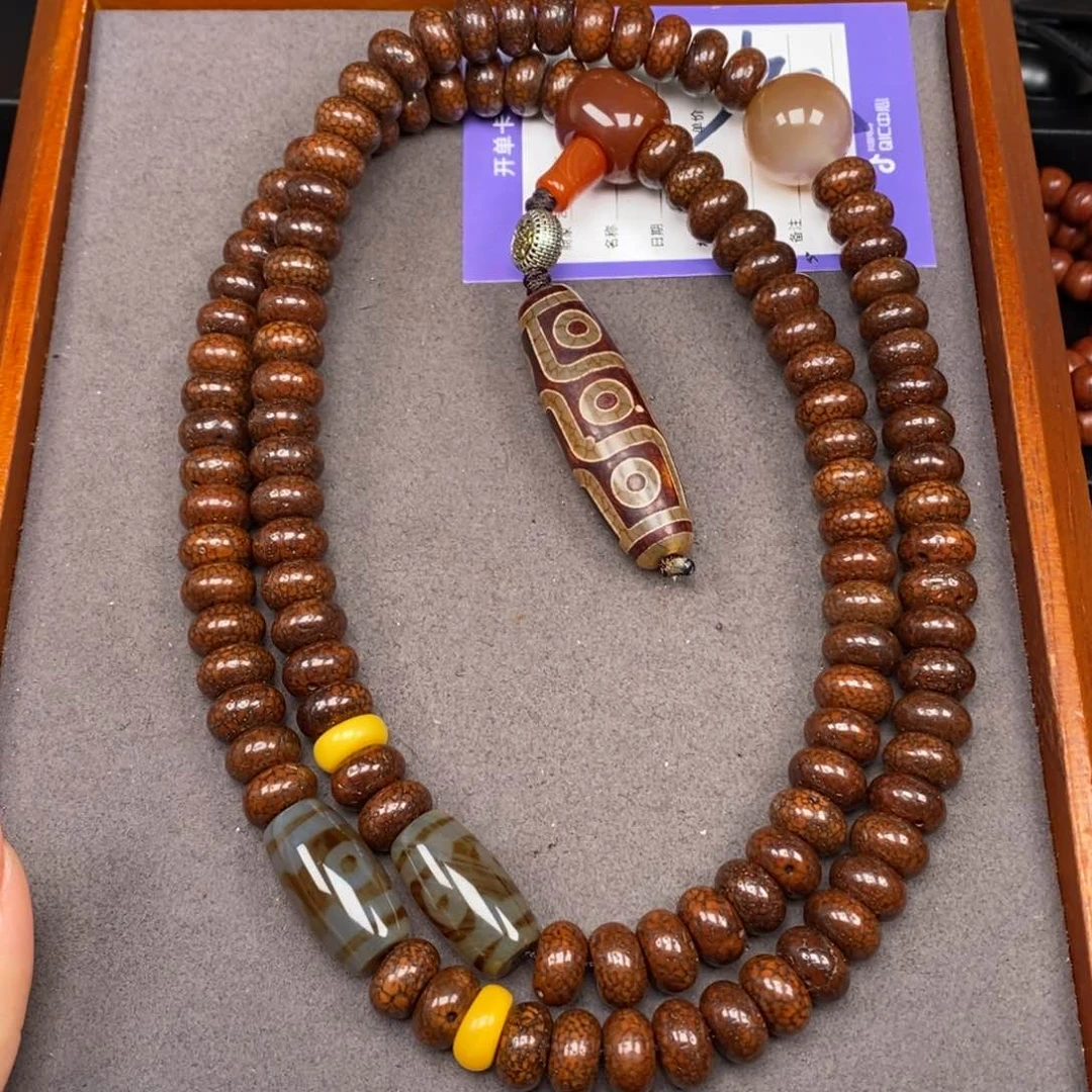 星月菩提吊坠茶**舍星月