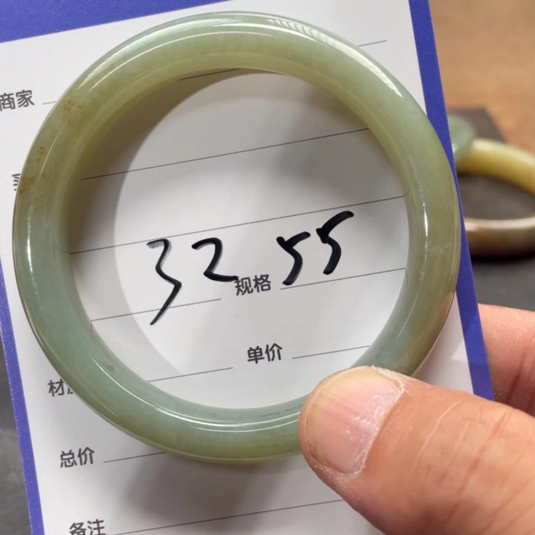 【闪购商品】和田玉手镯未镶嵌
