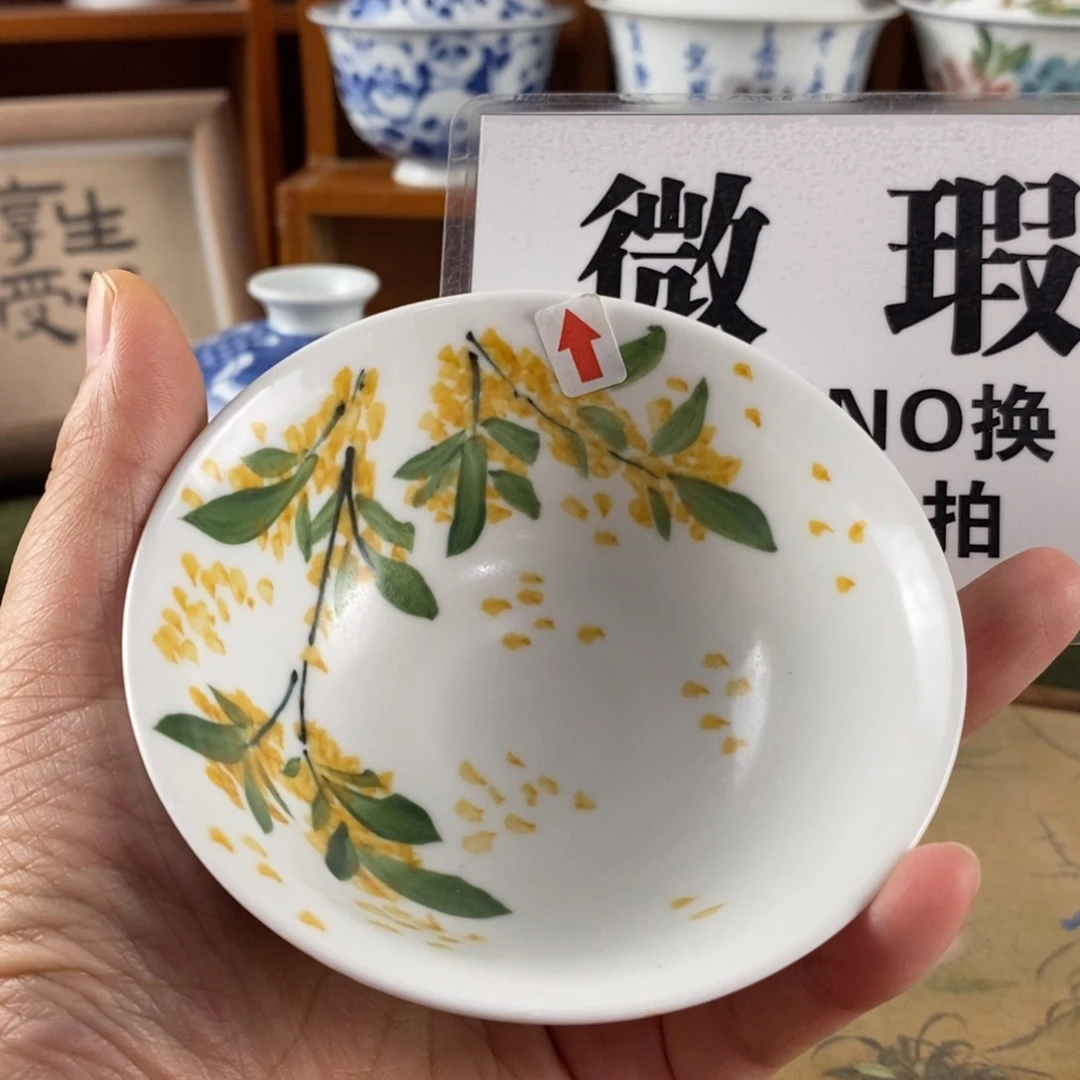 瓷片景德镇陶瓷手绘茶器176
