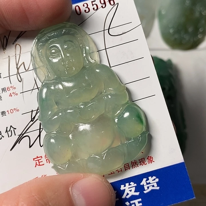 咚***。定制翡翠未镶嵌不退