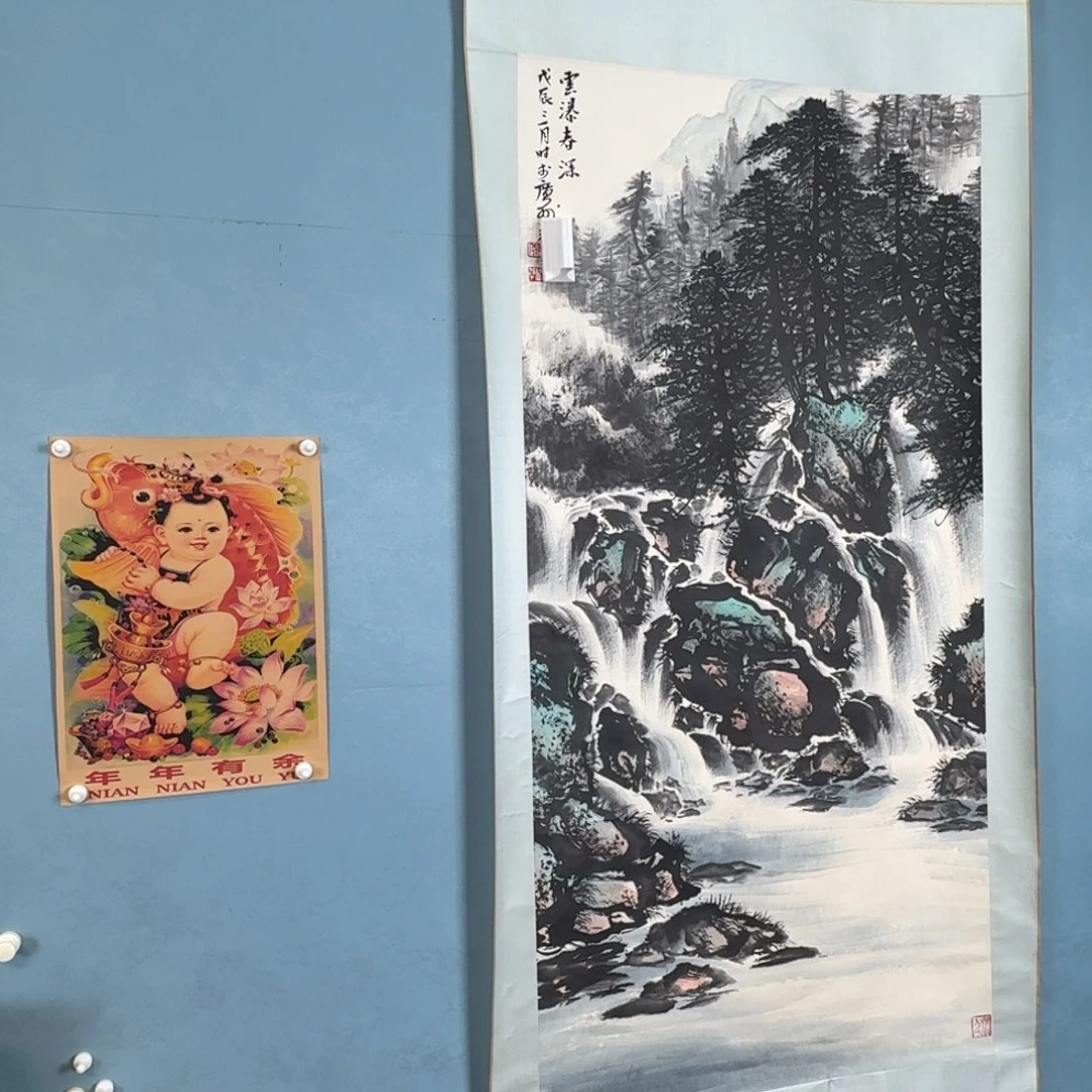 年画花瓶等装饰品