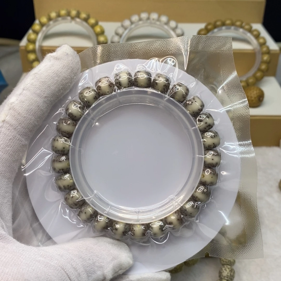 手串星月菩提原生态9