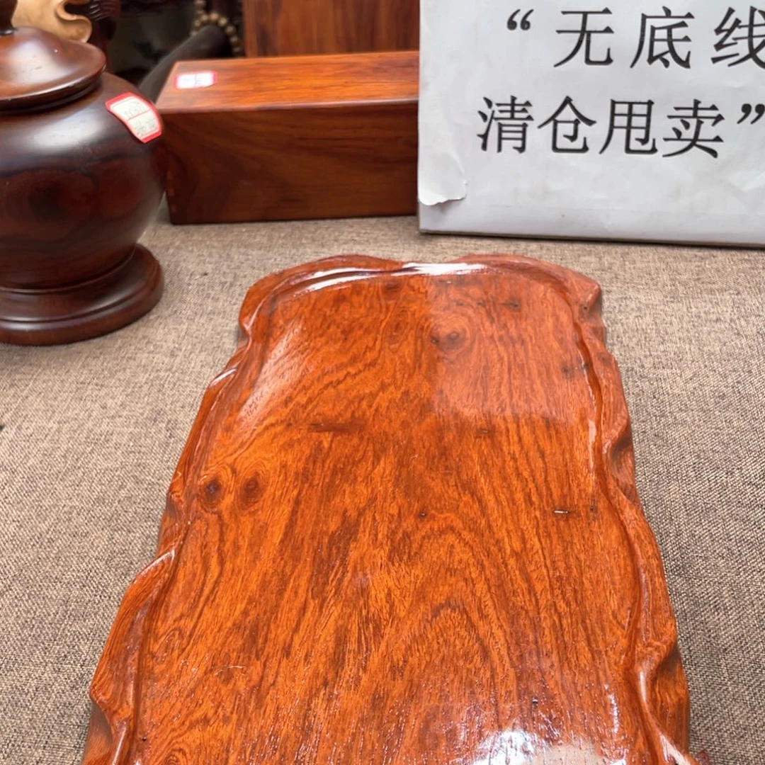 大果紫檀（缅甸花梨）干泡盘