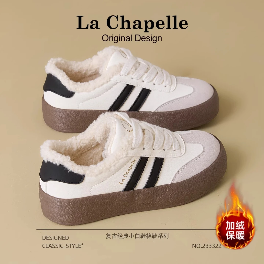 拉夏贝尔加绒德训鞋女2025新款冬季爆款厚底休闲板鞋保暖毛毛棉鞋