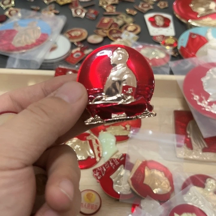 其他普通金属。**。啊啊啊啊啊啊啊