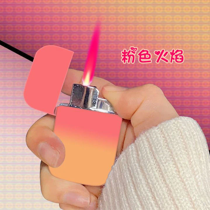 高颜值粉色火焰充气打火机防风金属渐变ins网红女火机送男友