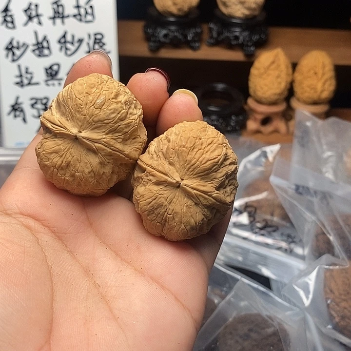 把件文玩核桃39号40mm