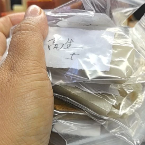 高***刻巴林石巴林石练习石一组