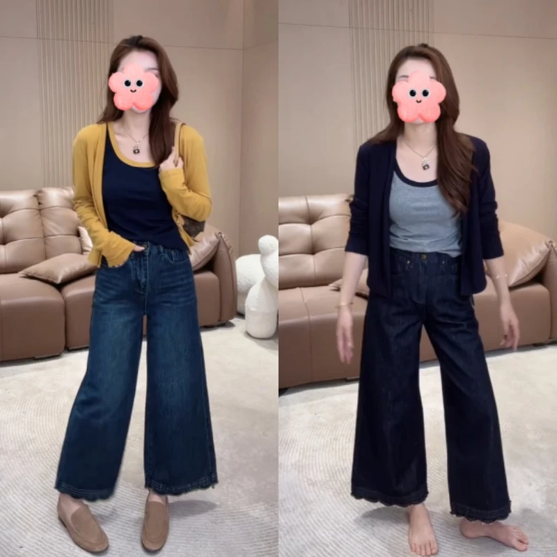 【录影机】设计感时尚撞色真两件上衣+高腰水洗窄版牛仔裤LK2505945
