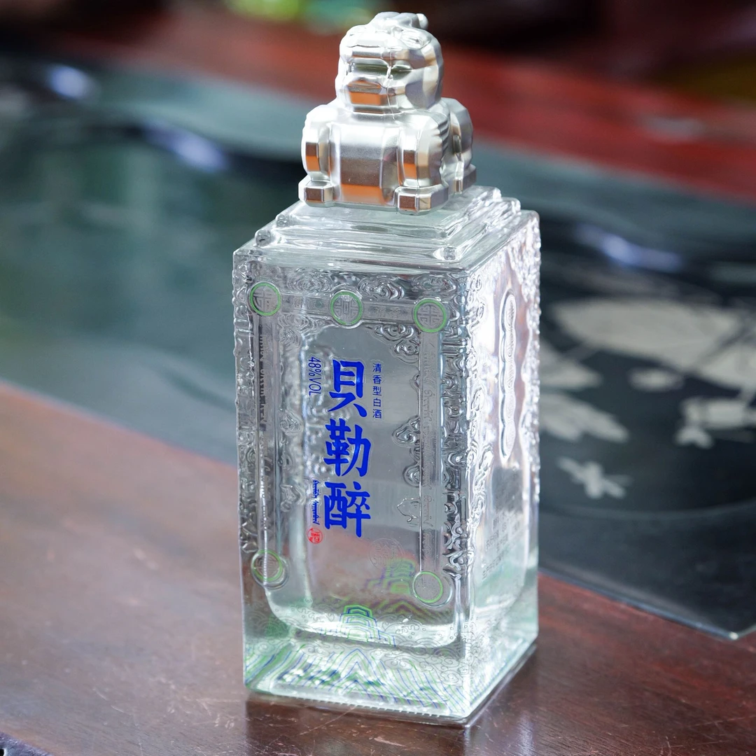 贝勒醉纯粮白酒清香型【顺丰包邮】48度500mL